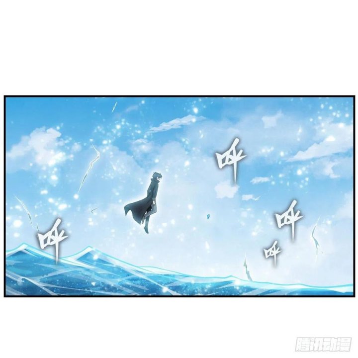 Wuxian Shitu Yu Shier Zhan Ji (Infinite Apostles and Twelve War Girls) Chapter 266 Gambar 33
